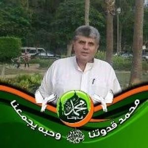 Meet your Posher, Adnan